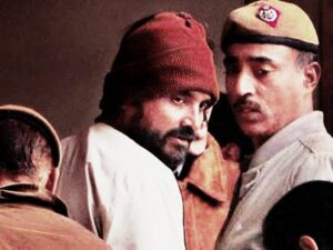 Serial Killer Chandrakant Jha